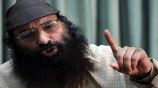 USA bans pakistan based terrorist organization Hizbul mujahidin | आतंकी संगठनों को फिर बड़ा झटका, अमेरिका ने हिज्बुल मुजाहिदीन पर लगाया बैन USA bans pakistan based terrorist organization Hizbul mujahidin | आतंकी संगठनों को फिर बड़ा झटका, अमेरिका ने हिज्बुल मुजाहिदीन पर लगाया बैन