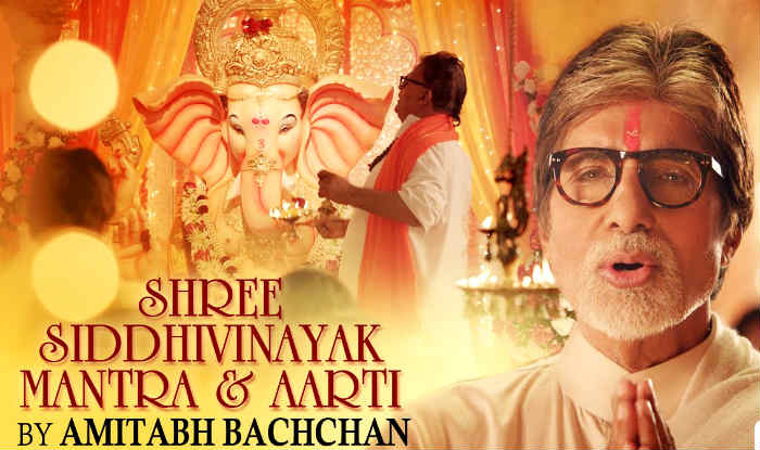 amitabh bachchan holi video song download