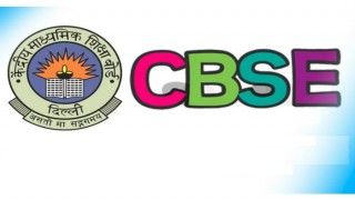 CBSE asks schools to order NCERT textbooks online, circular released at cbse.nic.in CBSE asks schools to order NCERT textbooks online, circular released at cbse.nic.in