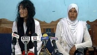 Manipur: Irom Sharmila announces own party People’s Resurgence and Justice Alliance; will contest elections from Khurai constituency Manipur: Irom Sharmila announces own party People’s Resurgence and Justice Alliance; will contest elections from Khurai constituency