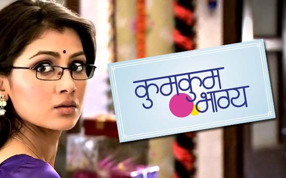 kumkum-bhagya-10-october-2016-watch-full-episode-online-in-hd-india