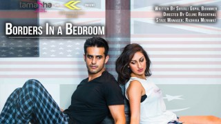 'Borders in a Bedroom' Offers a Unique Perspective into Relationships 'Borders in a Bedroom' Offers a Unique Perspective into Relationships
