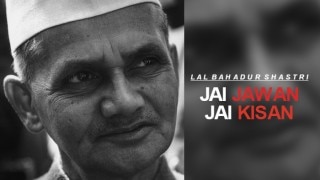 112th Birth Anniversary of Lal Bahadur Shastri: Know the man behind the slogan 'Jai Jawan Jai Kisan' 112th Birth Anniversary of Lal Bahadur Shastri: Know the man behind the slogan 'Jai Jawan Jai Kisan'