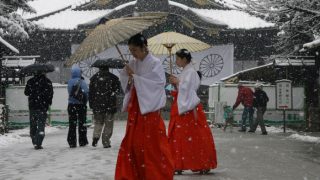 Tokyo gets November snow for first time in 54 years Tokyo gets November snow for first time in 54 years