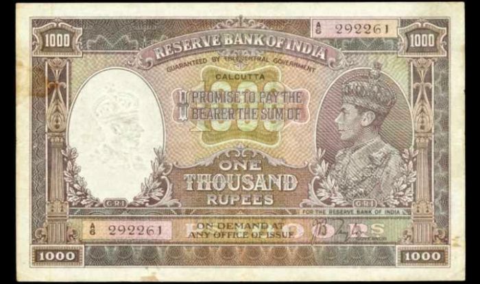 uae money exchange indian rupees