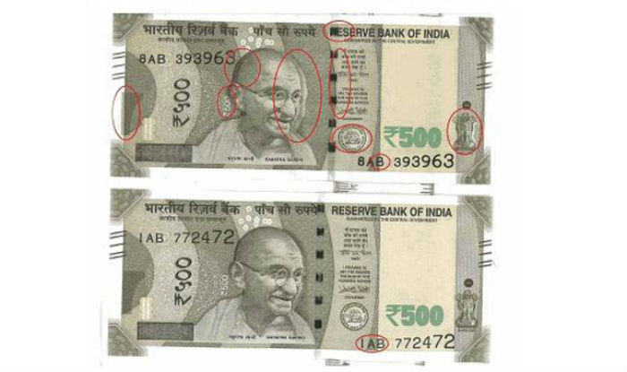 Flaw in new Rs 500 notes! Two variants emerge, RBI admits mistake