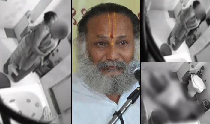 Amravatis Muralidhar Baba Sex Scandal Caught In Cctv Video Going