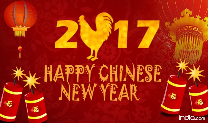 Image result for chinese new year 2017