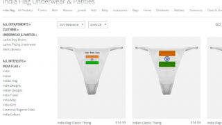 Indian National Flag on Doormats to Underwear & Panties! Will CafePress face the anger of Sushma Swaraj as Amazon did? Indian National Flag on Doormats to Underwear & Panties! Will CafePress face the anger of Sushma Swaraj as Amazon did?