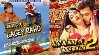 Ravi Kishan joins BJP: 8 Bhojpuri film names of actor turned politician will make you say WTF! Ravi Kishan joins BJP: 8 Bhojpuri film names of actor turned politician will make you say WTF!