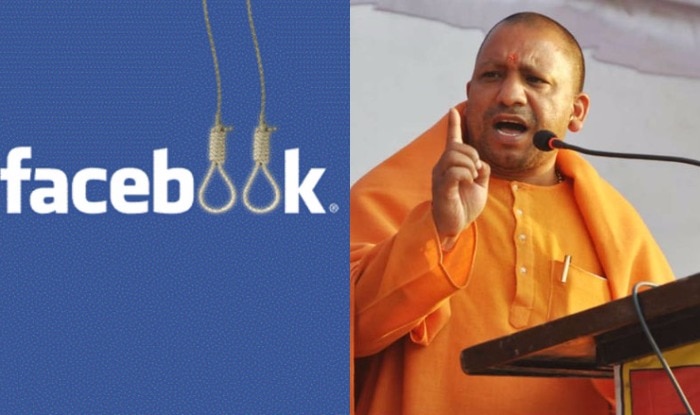 Image result for women arrested for posting about Yogi Adithyanath in FB