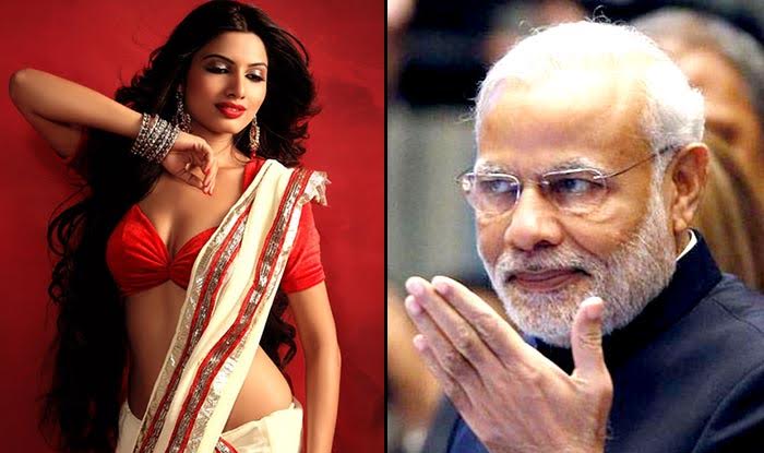 ...जब साउथ इंडियन एक्ट्रेस ने चौंकाया, 'मैं पीएम मोदी जी की बेटी हूं' unnamed (1)