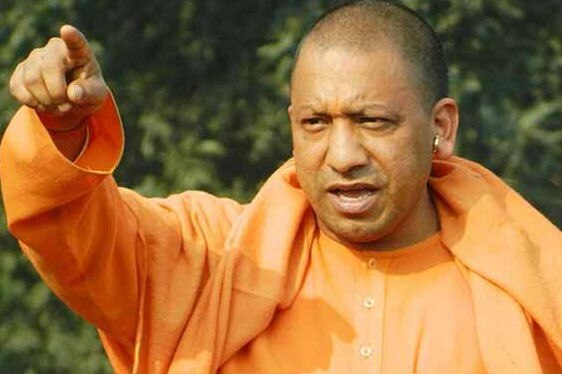 Image result for uttar pradesh cm yogi