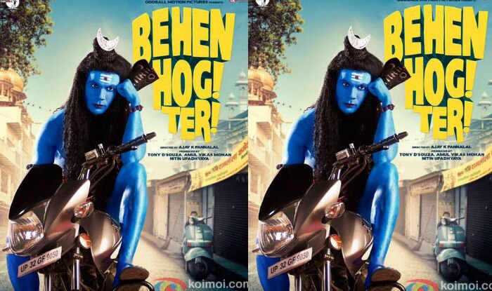 Jis Desh Mein Ganga Rehta Hai 2 Movie In Hindi 720p Download Torrent