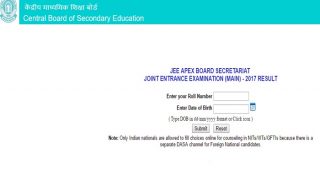 jeemain.nic.in JEE Main 2017 Result DECLARED, check results online now, link here jeemain.nic.in JEE Main 2017 Result DECLARED, check results online now, link here