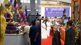 Narendra Modi pays tribute to B R Ambedkar at Deekshabhoomi Nagpur, launches BHIM-Aadhaar app & Koradi Thermal Power Station Narendra Modi pays tribute to B R Ambedkar at Deekshabhoomi Nagpur, launches BHIM-Aadhaar app & Koradi Thermal Power Station