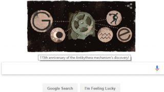 115th Anniversary of the Antikythera Mechanism's Discovery celebrated by Google! Everything you need to know about the analogue astronomical computer 115th Anniversary of the Antikythera Mechanism's Discovery celebrated by Google! Everything you need to know about the analogue astronomical computer