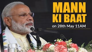 Mann Ki Baat Highlights: PM Modi wishes Ramadan mubarak, speaks about cleanliness, World Yoga Day Mann Ki Baat Highlights: PM Modi wishes Ramadan mubarak, speaks about cleanliness, World Yoga Day