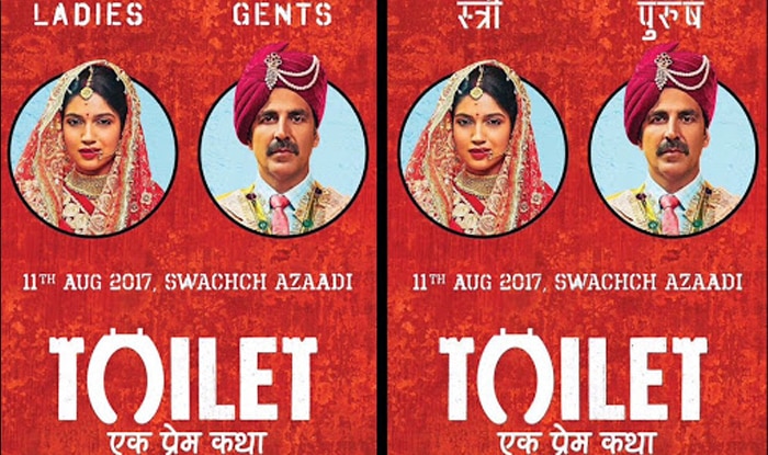 Akshay Kumar-Bhumi Pednekar-starrer 'Toilet Ek Prem Katha' trailer out Akshay Kumar-Bhumi Pednekar-starrer 'Toilet Ek Prem Katha' trailer out