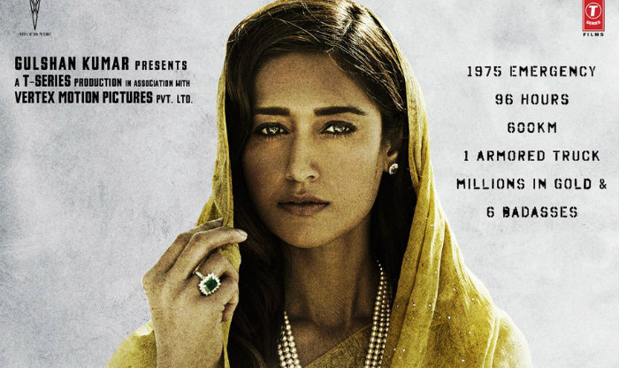 Baadshaho Poster No. 4:- Ileana D'Cruz looks beautifully deceptive!