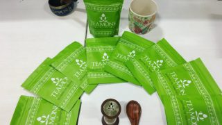 We tried the flavored green teas by Teamonk Global and here’s why you should too! We tried the flavored green teas by Teamonk Global and here’s why you should too!
