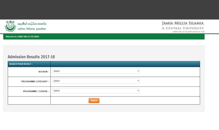 Jamia Millia Islamia To Announce BTech Entrance Exam Result Today