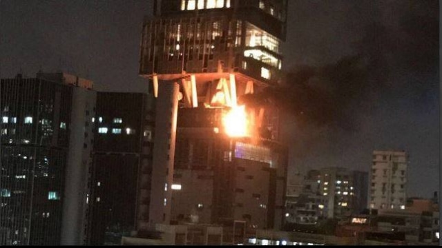 Fire at Mukesh Ambani's house Antilia