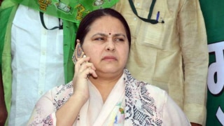 ED Summons Lalu's Daughter Misa Bharti 2 Days After Raid on her Residence ED Summons Lalu's Daughter Misa Bharti 2 Days After Raid on her Residence