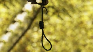 Saudi Arabia Executes Four Over Participation in Riots, Attacks on Police Saudi Arabia Executes Four Over Participation in Riots, Attacks on Police