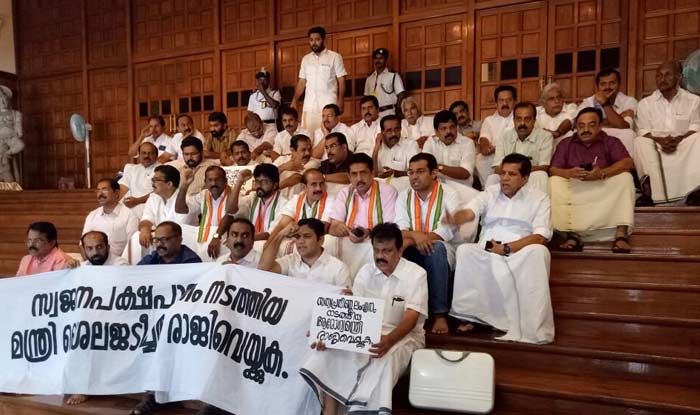 Opposition steps up protest against Kerala Health Minister