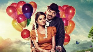 Romantic Song From Anjali And Jay's Balloon To Be Out On August 31 To Celebrate Music Composer Yuvan Shankar Raja's Birthday Romantic Song From Anjali And Jay's Balloon To Be Out On August 31 To Celebrate Music Composer Yuvan Shankar Raja's Birthday