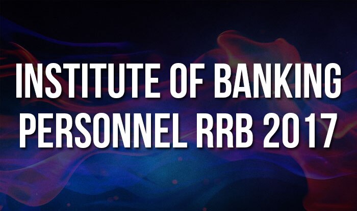 RBI assistant prelims result 2017 date, how to check RBI assistant prelims result 2017 date, how to check
