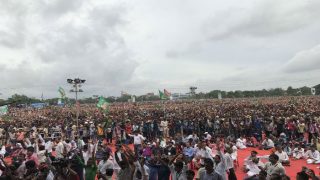 Income Tax Department Issues Notice to RJD For Expenses at Lalu Prasad's 'BJP Bhagao' Rally in Patna Income Tax Department Issues Notice to RJD For Expenses at Lalu Prasad's 'BJP Bhagao' Rally in Patna