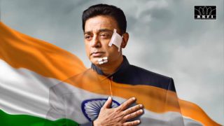 Till there is no freedom from corruption, we are still slaves says Kamal Haasan | आखिर क्यों कमल हासन ने कहा ‘हम सब गुलाम हैं’ Till there is no freedom from corruption, we are still slaves says Kamal Haasan | आखिर क्यों कमल हासन ने कहा ‘हम सब गुलाम हैं’