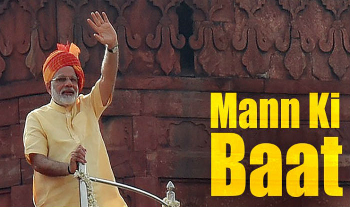 PM Narendra Modi will be addressing the nation through Mann ki Baat