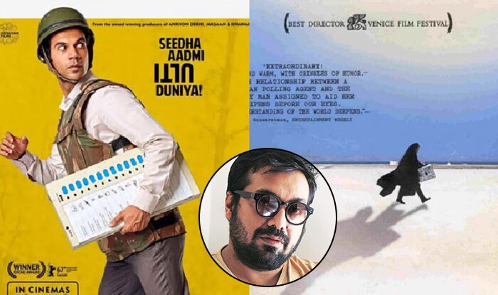 Rajkummar Rao seeks Aamir's help to promote 'Newton' at Oscars
