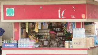 Government Bars Cigarette Shops From Selling Chips, Toffee, Soft Drinks to Prevent Children From Tobacco Exposure Government Bars Cigarette Shops From Selling Chips, Toffee, Soft Drinks to Prevent Children From Tobacco Exposure