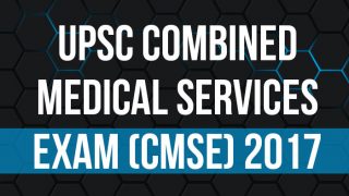 UPSC Combined Medical Services Exam (CMSE) 2017 Written Result Declared at upsc.gov.in: Here's How to Check UPSC Combined Medical Services Exam (CMSE) 2017 Written Result Declared at upsc.gov.in: Here's How to Check
