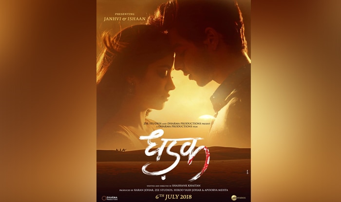 Sridevi's daughter Jhanvi to make her debut with Dhadak Sridevi's daughter Jhanvi to make her debut with Dhadak