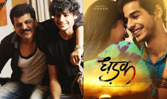 Welcome to movies Ishaan, Janhvi: B-town responds to 'Dhadak's poster Welcome to movies Ishaan, Janhvi: B-town responds to 'Dhadak's poster