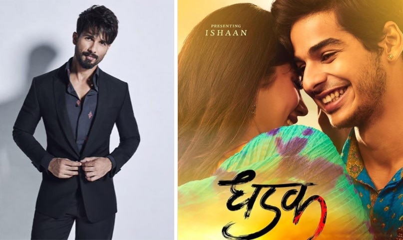 Introducing Janhvi Kapoor and Ishaan Khatter in Dharma Productions' film Dhadak Introducing Janhvi Kapoor and Ishaan Khatter in Dharma Productions' film Dhadak