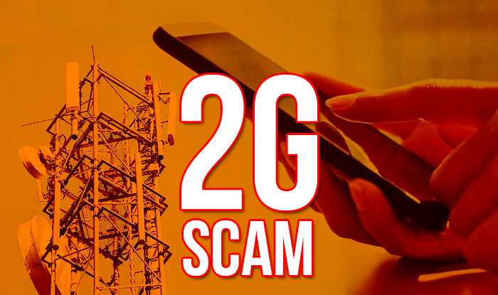 2g_Scam_GPX