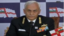 Milan Naval Exercise 2018: Maldives Declines India's Invitation to Participate, Says Navy Chief