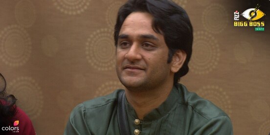 bb vikas