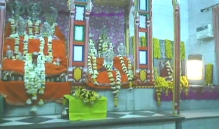 Image: ANI UP Twitter