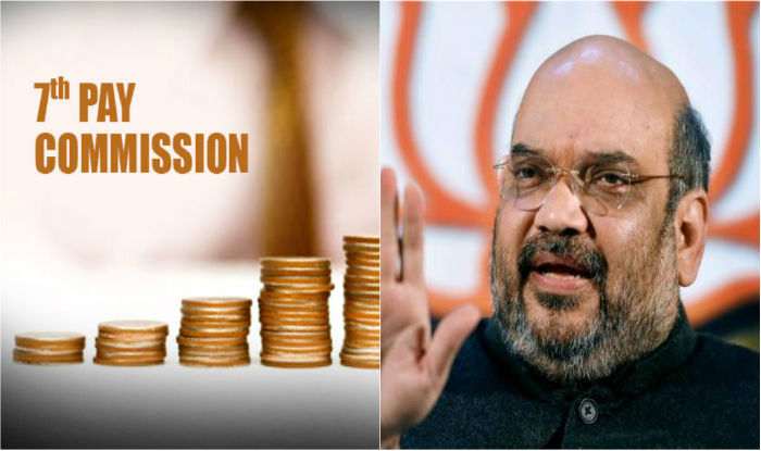 7th-pay-commission-amit-shah