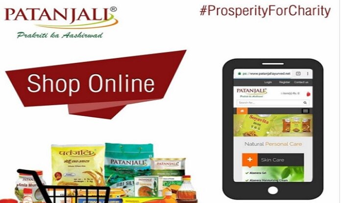 Patanjali