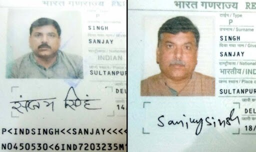 Sanjay_SinghPassport