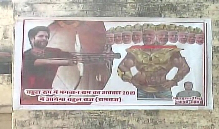 Poster in Amethi shows Rahul Gandhi as Lord Ram (ANI)
