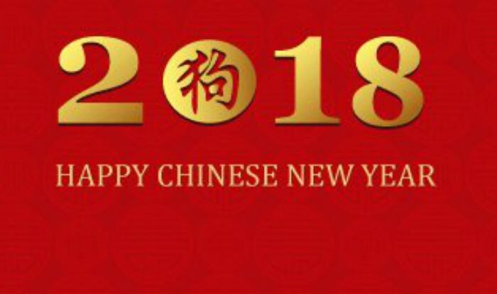 significance during new year new year 2018 significance how it is celebrated significance during new year new year 2018 significance how it is celebrated